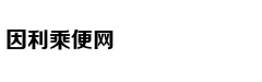 男模走秀摔倒当场猝死